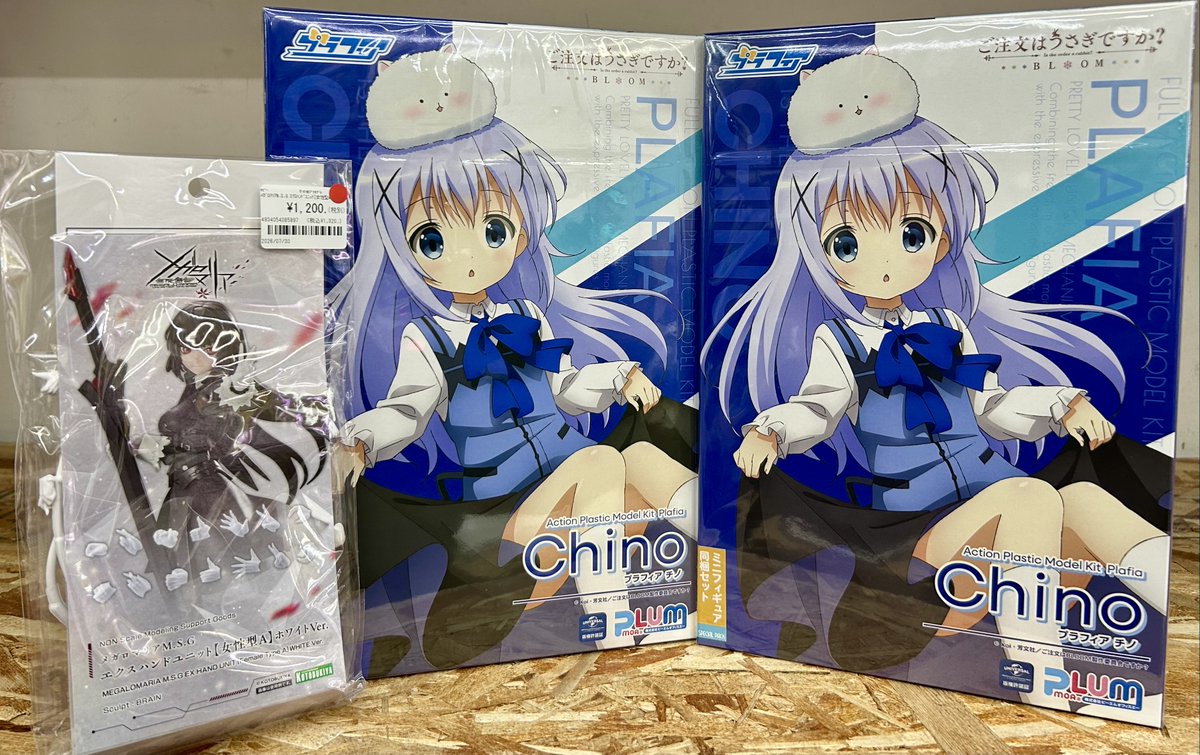 ibakan_hobby's tweet photo. 7/30(木) 入荷速報

#MODEROIDO DX-SCALE 斑鳩(原作版)
DX-SCALE 禍斑鳩

#プラフィア
チノ/チノ(ミニフィギュア同梱セット)

#メガロマリア 
エクスハンドユニット[女性型A]ホワイトVer.

#いばかん #入荷情報 #新作プラモデル #ナイツアンドマジック #KOTOBUKIYA #グッドスマイルカンパニー https://t.co/Og1Sg6mrd2