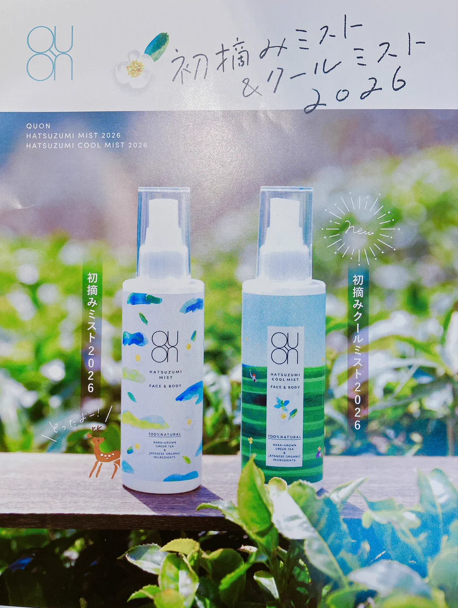 ハンズ名古屋店 on X: 