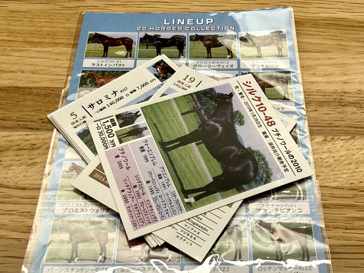 perosuke_stable tweet picture