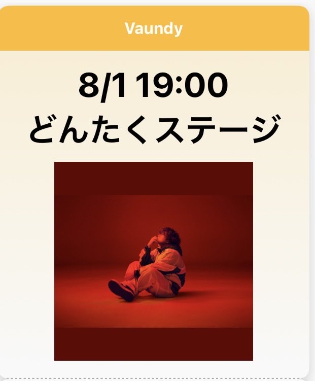mcpueen's tweet photo. 当選したぁあ🥹❤️‍🔥 https://t.co/QZ8nk2qXfd