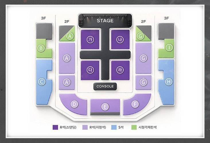 AsiaConcercu9's tweet photo. 🌊 KIM JAE JOONG 2026 CONCERT『THE WAVE』IN SEOUL 🇰🇷✨

📩 

🎫 ジェジュン ソウル公演
チケット予約・確保サポート受付中

KIM JAE JOONG（ジェジュン）待望のソウルコンサート『THE WAVE』🌊
公演チケットの応募・購入手続き、希望条件に合わせた座席確保をサポートいたします。

📍KBS ARENA 🇰🇷
📅2026年8月29日（土）・30日（日）

🎟️対応席種
FLOOR（前方5列以内・10列以内・ランダム）
1F（前方・ランダム）

ご希望席種・枚数・ご予算をお知らせください。
海外ファンの方も対応可能です。

#KIMJAEJOONG #김재중 #J_JUN #ジェジュン #THEWAVE #THE_WAVE_IN_SEOUL #김재중콘서트 #韓国コンサート #韓国チケット #ソウルコンサート #チケット代行 #韓国代行 #KPOPチケット.tvv