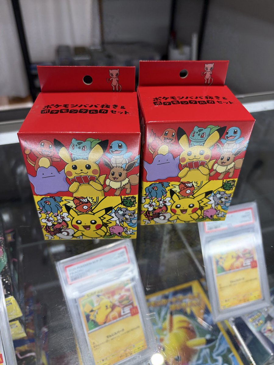 bookstoreka's tweet photo. ポケモンババ抜き&amp;タルカセット入荷してます！ https://t.co/HUnGEacBig