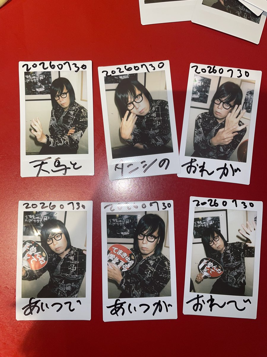 urbangarde's tweet photo. #天タニ　👼🐚 https://t.co/IDaI0tiynK