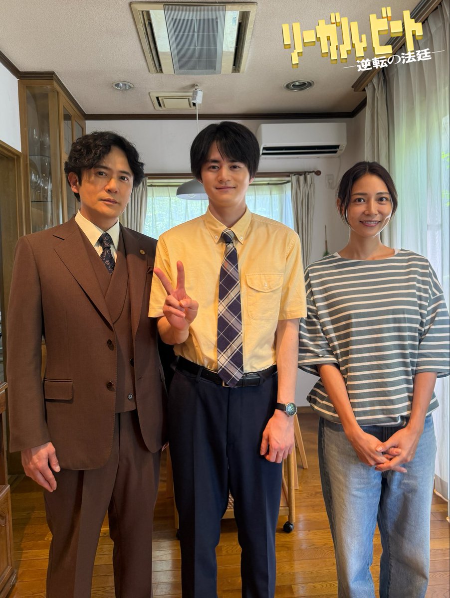 tx_drama9's tweet photo. ||◤￣￣￣￣￣￣￣￣￣￣
　⚖️ #リーガルビート 🎧
　 　オフショット📷
＿＿＿＿＿＿＿＿＿＿＿◢||

依頼人の明子(#相武紗季)の家に話を聞きに来た
泰地(#鈴鹿央士)と星(#稲垣吾郎)📝

泰地の初弁護を見逃してしまった方は
TVerでぜひ、ご視聴ください👀
https://t.co/u5LCyauMwH https://t.co/gcfi1u7I3V