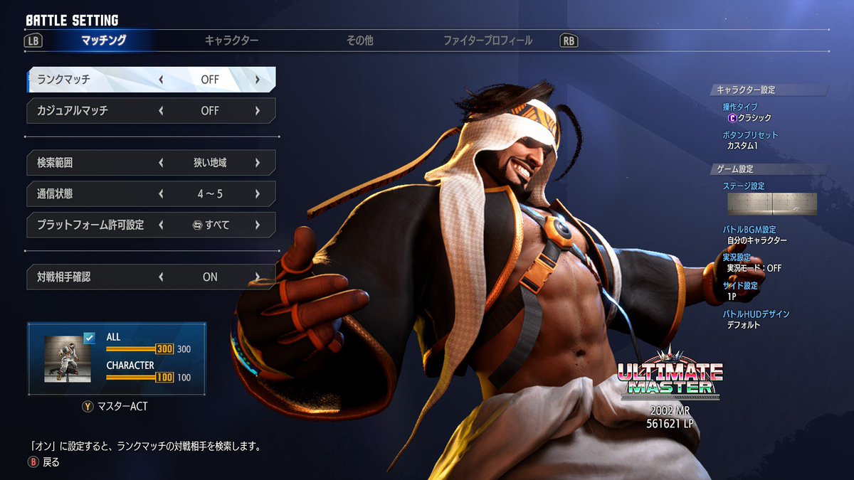 xrpcqi's tweet photo. 苦節7848時間、ラシード2000行けました！
ガチで嬉しすぎて雄叫びあげた
ほんまに嬉しい https://t.co/fsQfeC9ayZ
