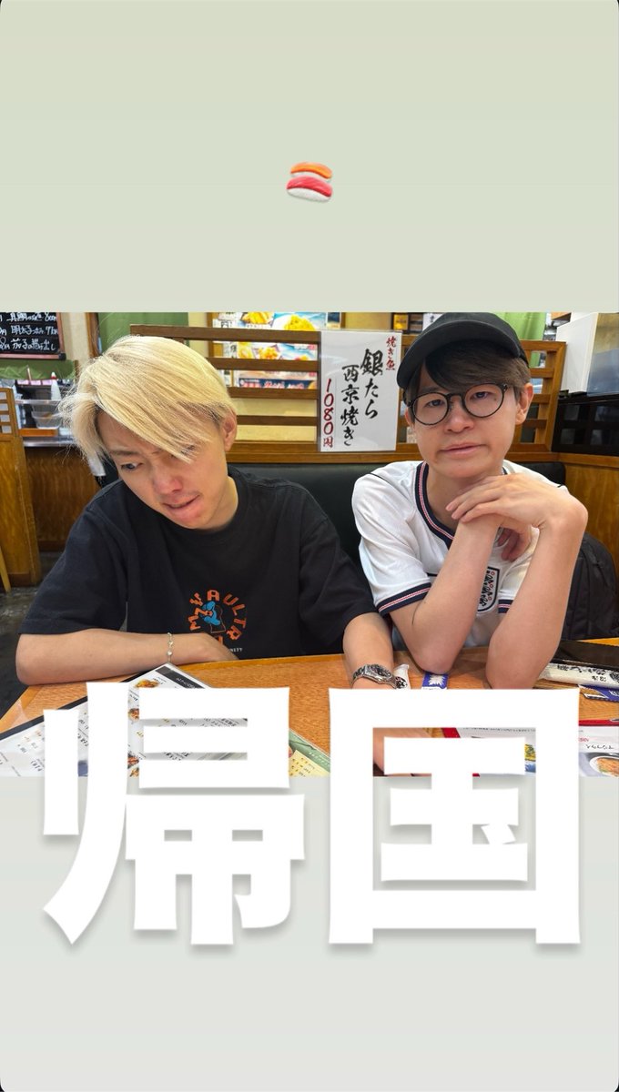 vixmzbu37420's tweet photo. 疲れたような顔だね笑
#葉 #葉ちゅべ #GON #GONMACHINE https://t.co/TQV8sq7ZUG