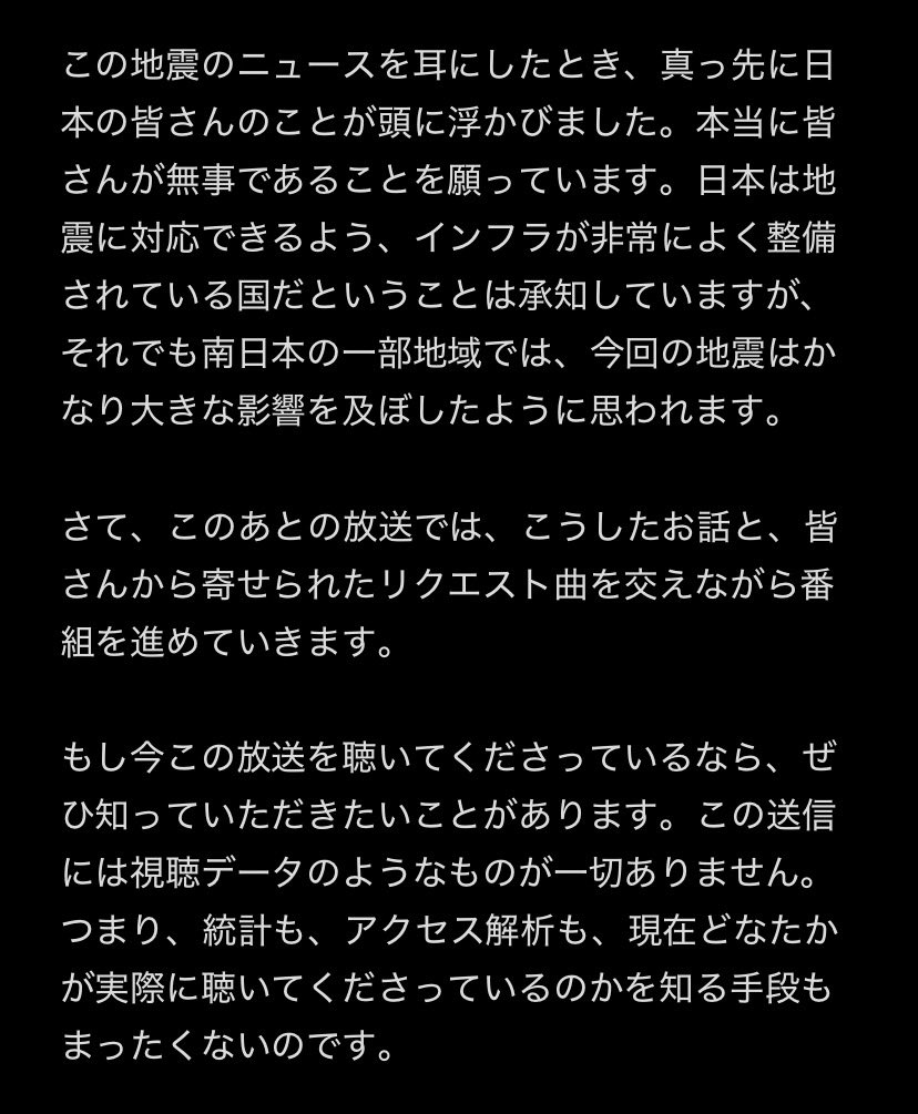 atake🏳️‍🌈⃤ ™️ tweet media