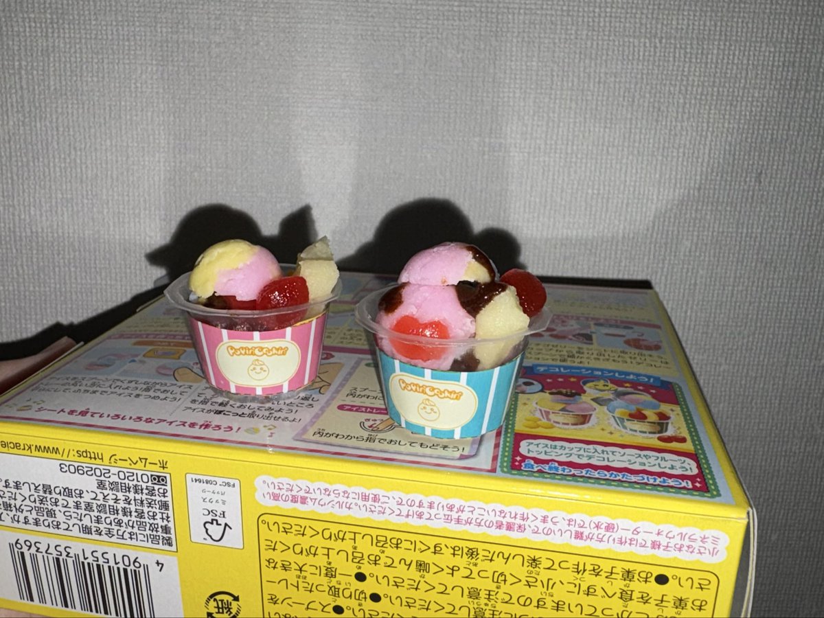 guru0428's tweet photo. めっちゃ久しぶりに知育菓子作った🍨💖
高校生だからけっこう上手く作れたw
なんか楽しかった(^-^)
#高校生　#jk https://t.co/tnUx3N9cO5