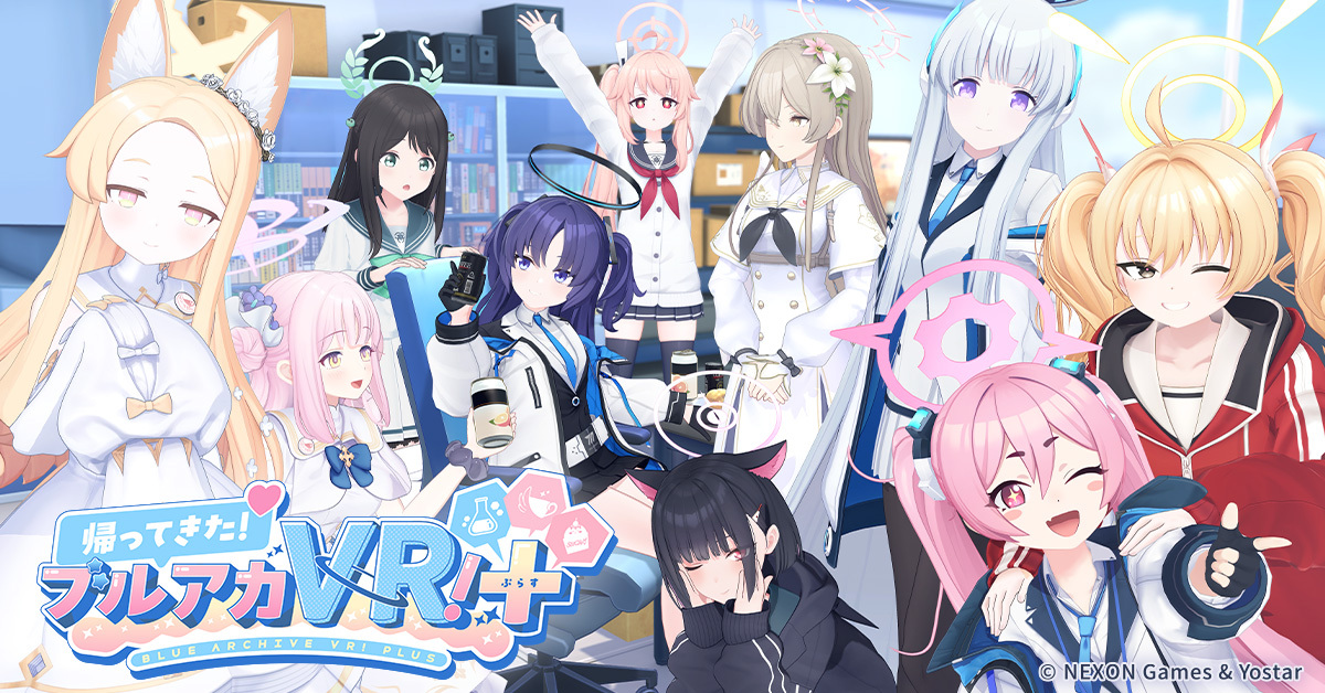 Blue_ArchiveJP's tweet photo. 【5thアニバーサリー】 
「帰ってきた！ブルアカVR！＋」
「ごー！ごー！！チケット」の先行抽選申込の受付は
明日、8/2(日)23:59までです！

開催期間：2026/10/30(金)～11/3(火・祝)
会場：TOC有明

#ブルアカ
#帰ってきたブルアカVR