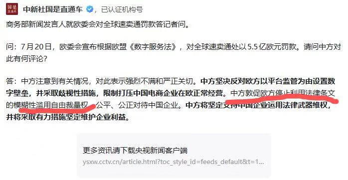 铺二爷BitPuPu tweet media