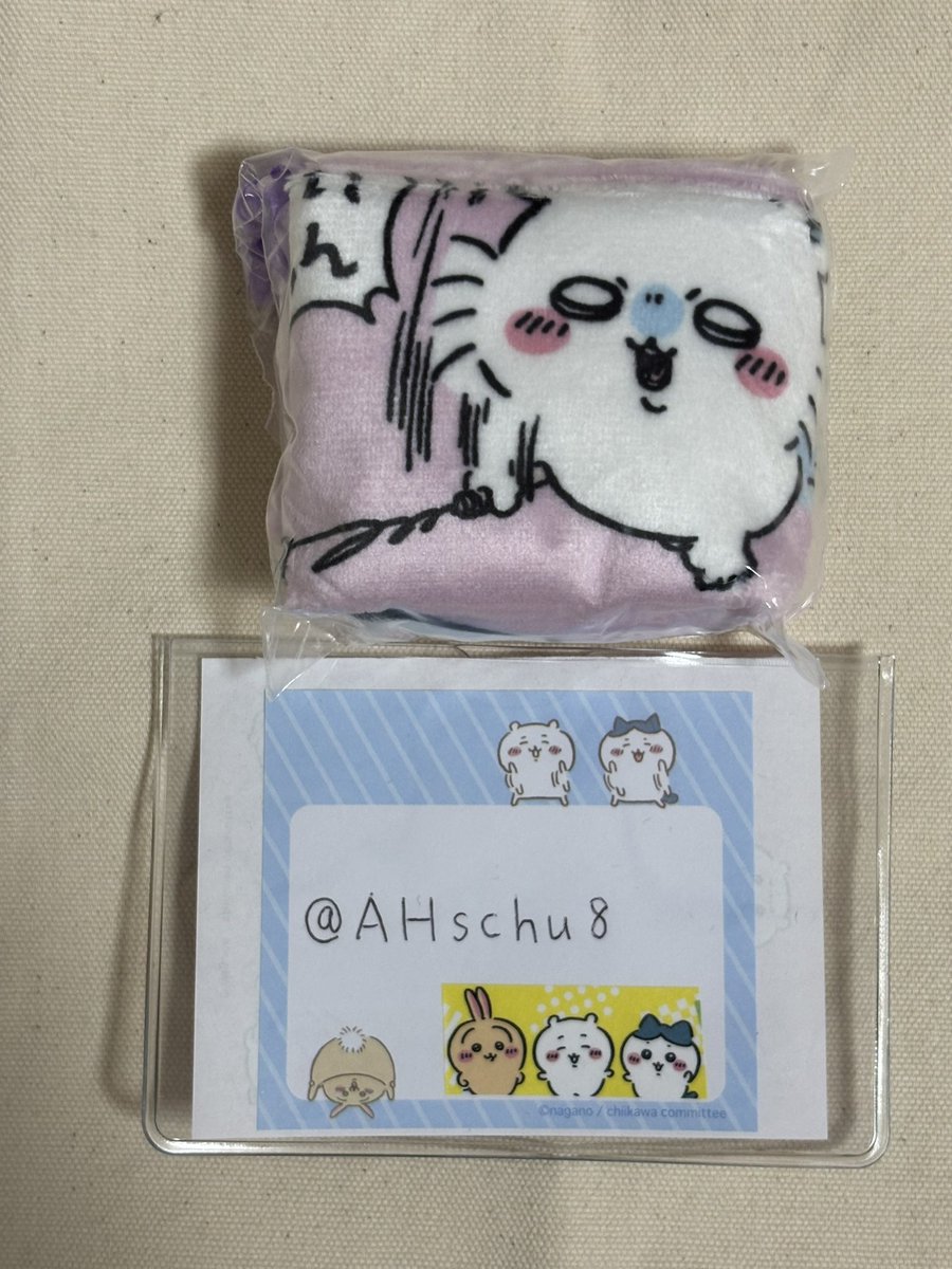 AHschu8's tweet photo. @ahsn20150214 はじめまして、こんにちは。
検索より失礼いたします。
モモンガ&amp;古本屋を所持しておりますが、ちいかわ&amp;ハチワレと交換可能でしょうか？
名古屋手渡し希望です。
ご検討よろしくお願いいたします。 https://t.co/tDw8wrkns8