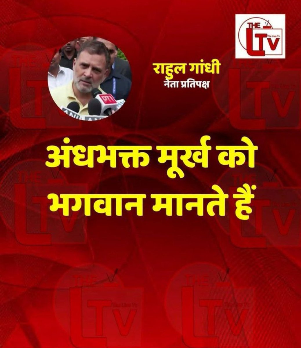 srivatsayb's tweet photo. https://t.co/reL4Bw0r6a