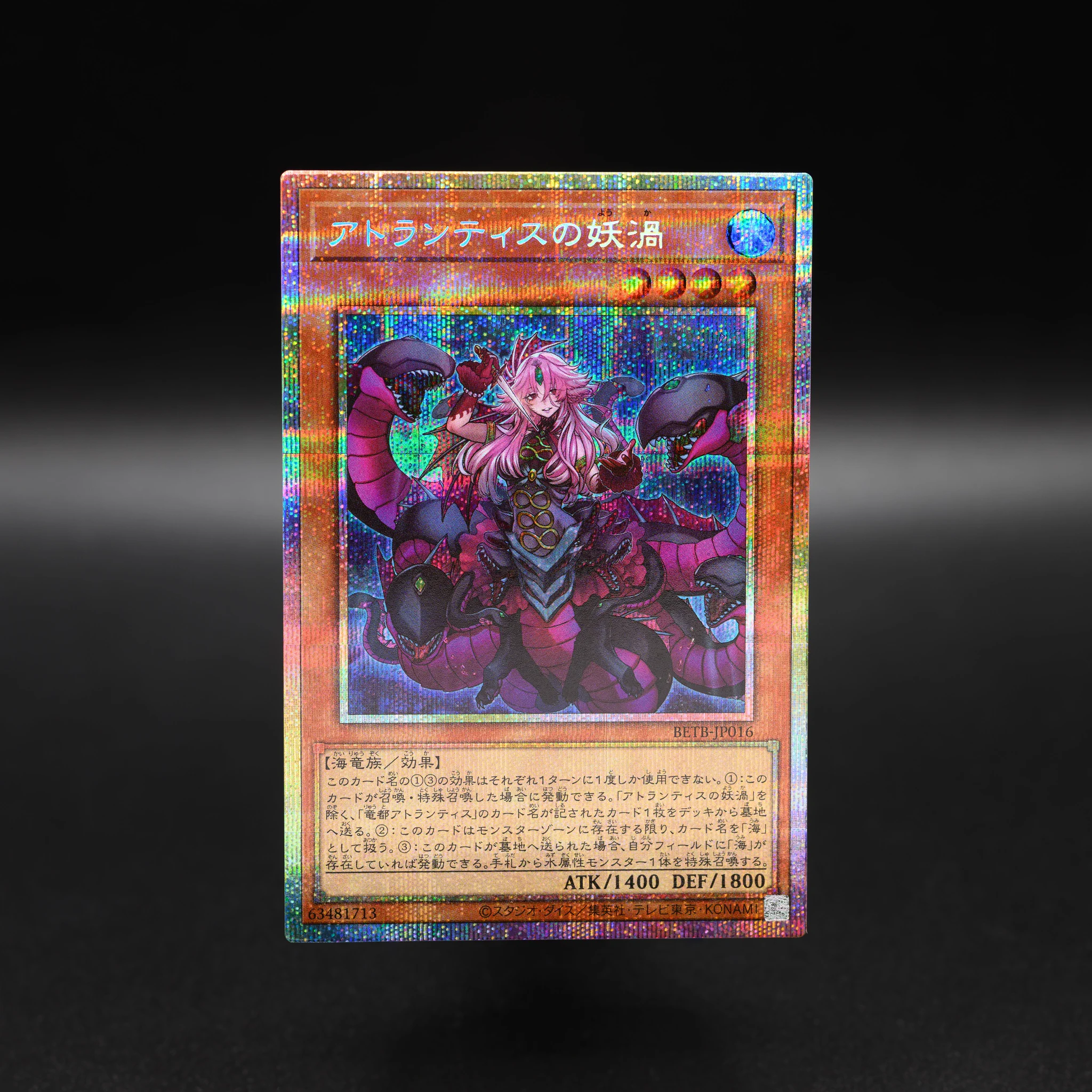 公式】遊戯王OCG on X: 