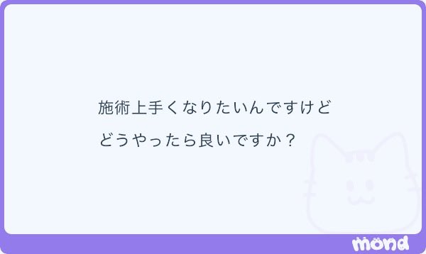 DR_FALKENNN's tweet photo. 確③

確③

これでロングも怖くない
講習うけれるところ🏋️

⬇️ https://t.co/oiR2hHZzPr