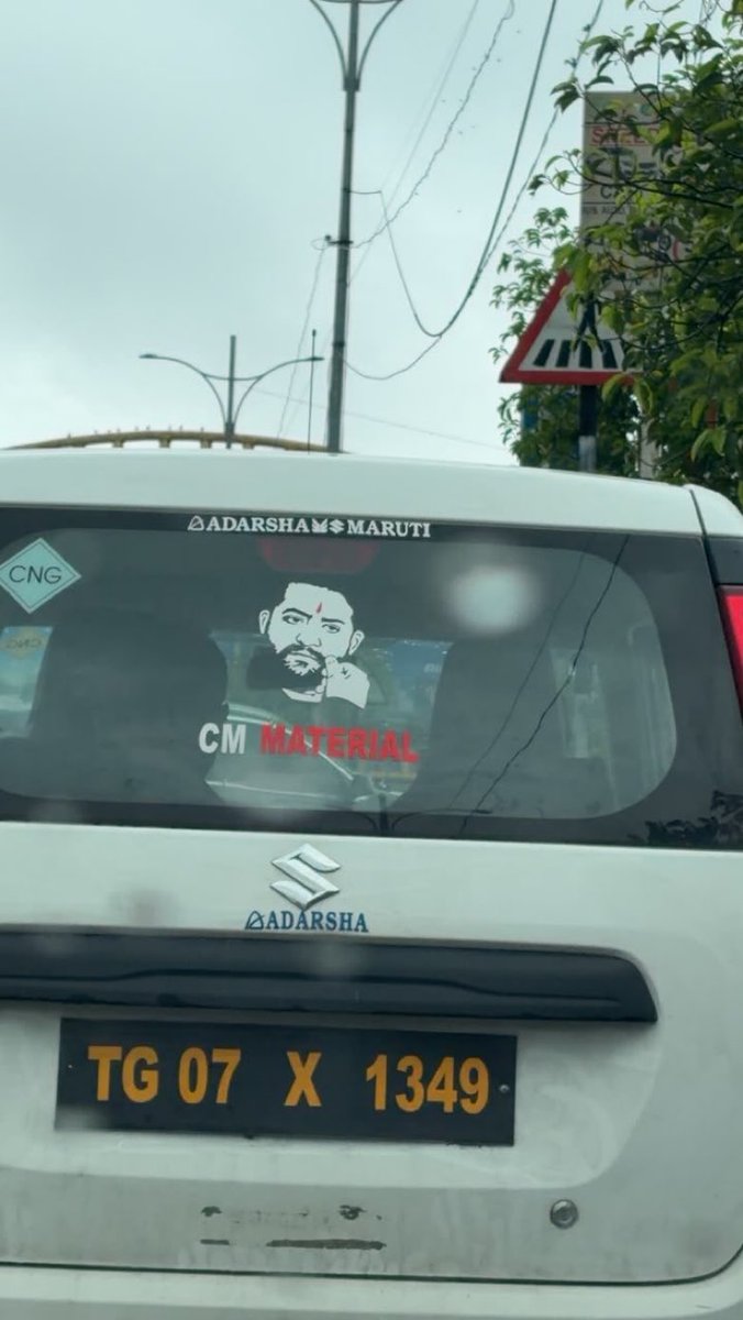 Lugerchowdary99's tweet photo. Spotted CM @tarak9999 🔥🔥🔥

#NTR https://t.co/W0hgJq8aWu