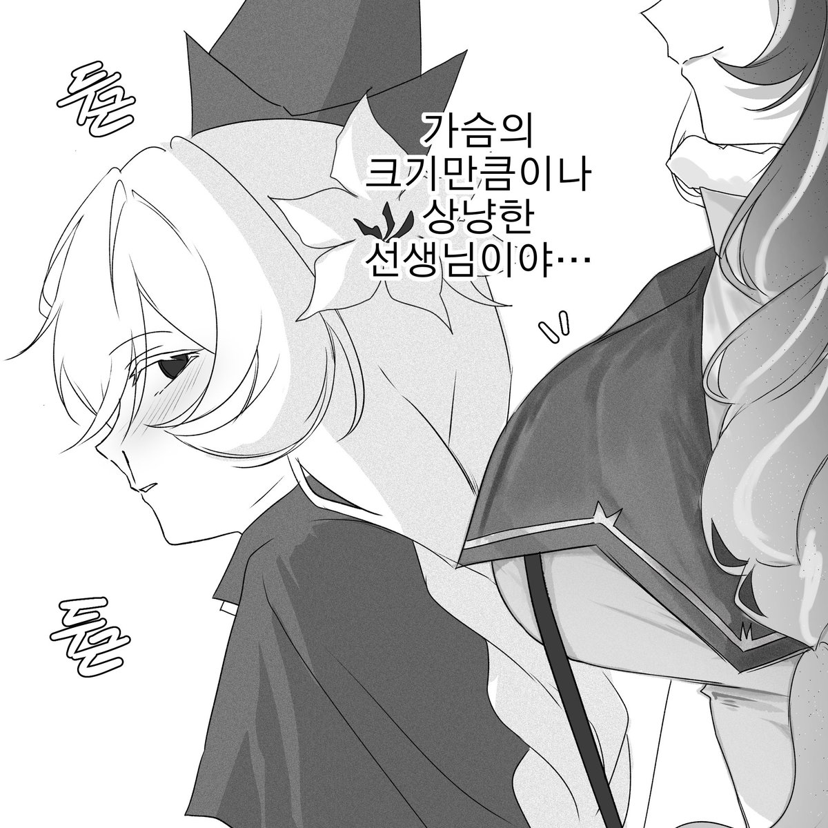 rom04_anc's tweet photo. 이번 스토리 후기 https://t.co/gCqGZ7VAOD