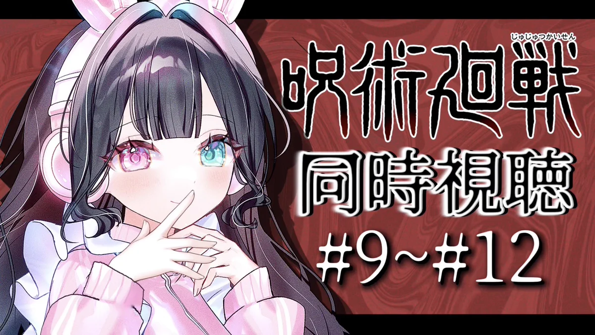 なみゅ on X: 