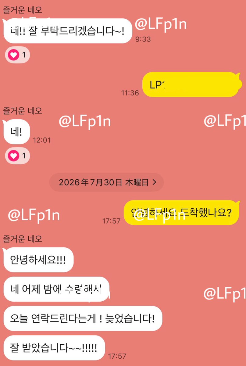 LFp1n's tweet photo. https://t.co/b4owurKC0X