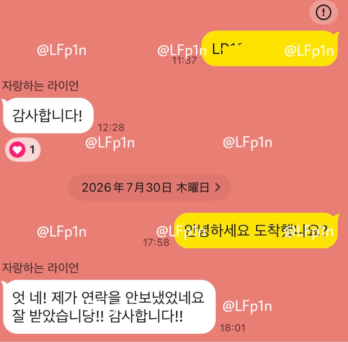 LFp1n's tweet photo. https://t.co/b4owurKC0X