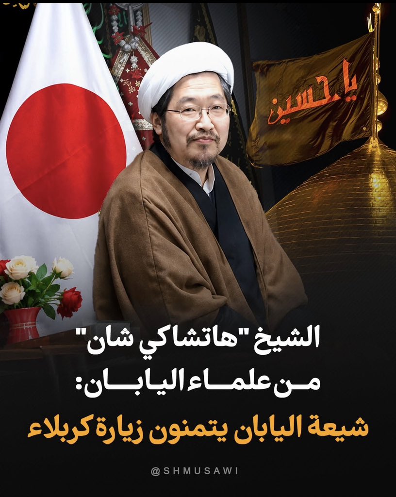 month_of_July7's tweet photo. @swmy48 اية الله كواساكي https://t.co/1rwZn7I1Se