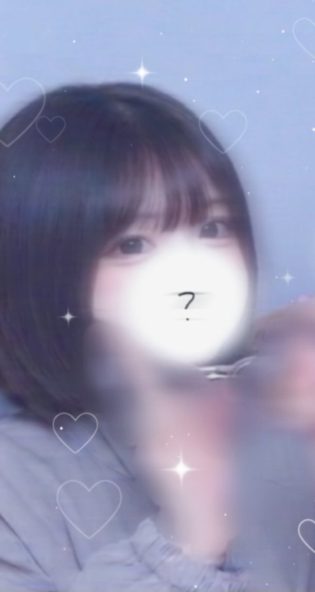 onlyuu22's tweet photo. あたしに興味ある？
#自撮り界隈 https://t.co/c6ifq2pwAu