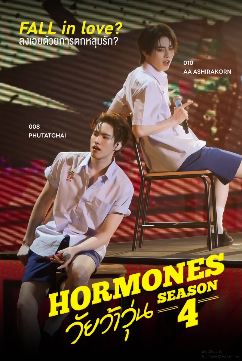 yoursmmo's tweet photo. Hormones 4 (2027)

008 PHUTATCHAI
010 AA ASHIRAKORN

#PHUTATCHAI #AAashirakorn https://t.co/YNmCXDNNHn