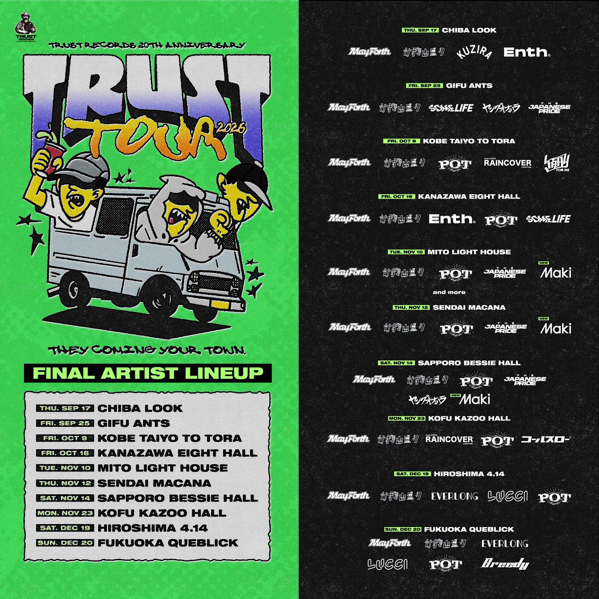 pot_daisuki's tweet photo. ▼ 最終アーティスト解禁!! ▼

TRUST RECORDS pre.
TRUST TOUR 2026

10/9(金)神戸太陽と虎
10/16(金)金沢EIGHT HALL
11/10(火)水戸LIGHT HOUSE
11/12(木)仙台MACANA
11/14(土)札幌BESSIE HALL
11/23(月)山梨KAZOO HALL
12/19(土)広島4.14
12/20(日)福岡Queblick

🎫 : 一般販売
8/1(土)10:00〜
https://t.co/Z0mV0v597t