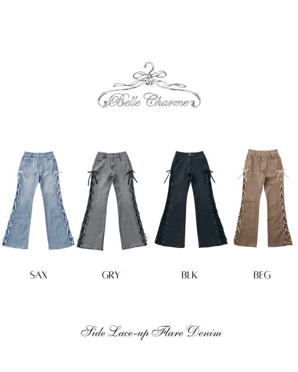 Flare ベルシャルム Lace-up フレアデニム Denim Side