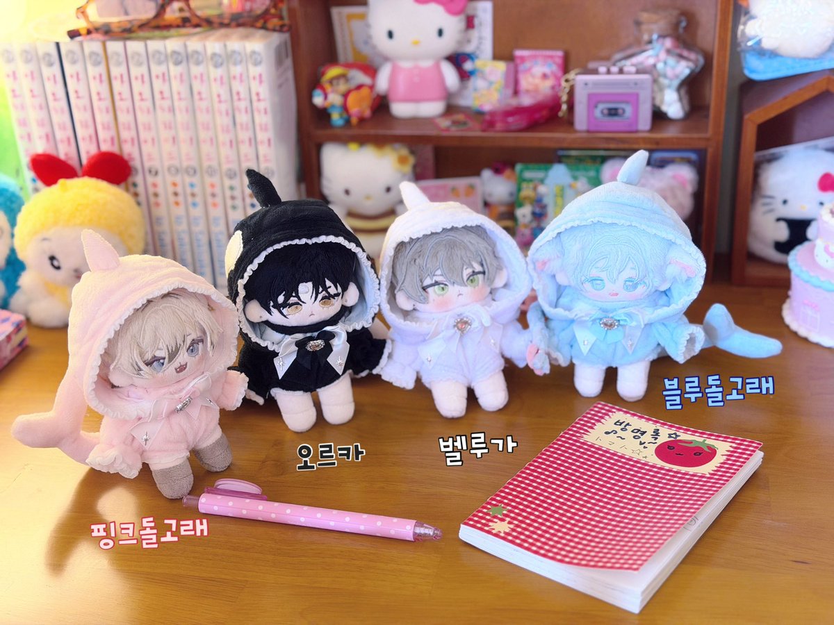 ๋๋ฆผ๋ฒจ์ต | Dream Bell๐ชฝ tweet media