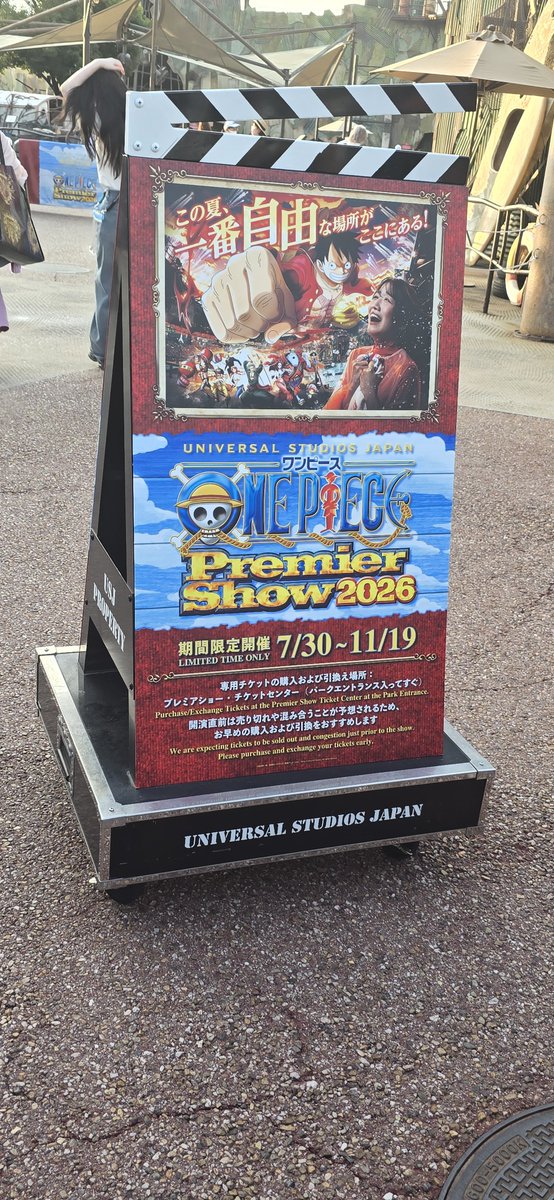 0329magic's tweet photo. プレショ初日行ってきます😆🎵
#USJファン https://t.co/PAtOQKMem0
