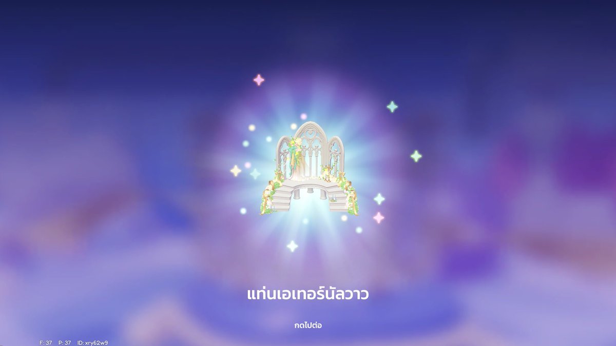 Shiinaspace's tweet photo. ขอทายว่าสระน้ำจะออกโรลสุดท้าย https://t.co/GSEFtMmtIV