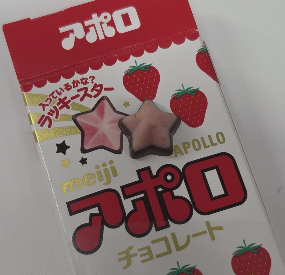 Fの自我 tweet media