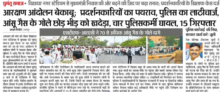 RakeshSingh008's tweet photo. आरक्षण का विरोध क्यों?
तुम भी आरक्षण मांग लो, इसमें क्या है सभी जाति वाले मांग रहे हैं, तुम भी जाति के नाम पर मांग लो। 
#RapidoForAll #DrugFreeMumbai #AmitShah #Vote4ViksitBankipur #HydrogenMultiBagger https://t.co/PMN8RuTIBQ