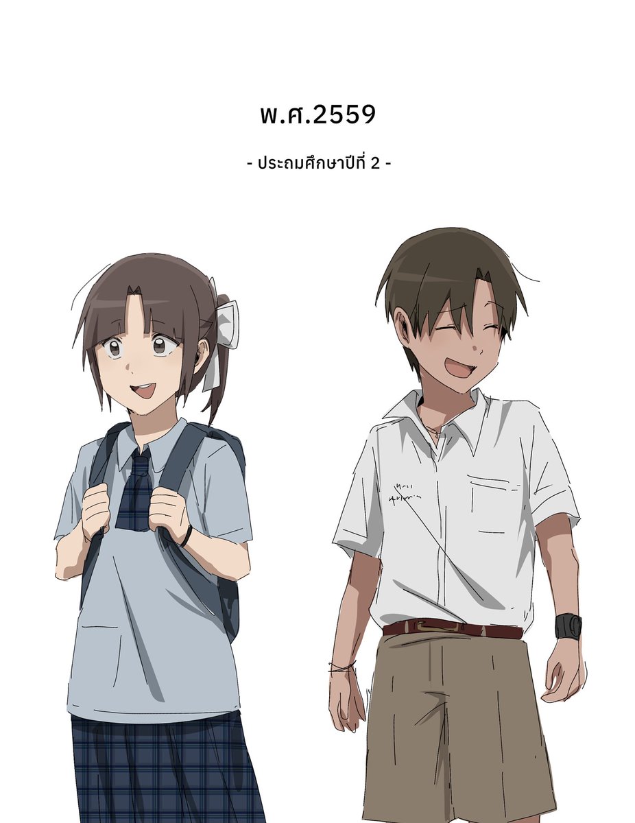 sorarakke's tweet photo. (1/3) https://t.co/9UtwbJG99Q
