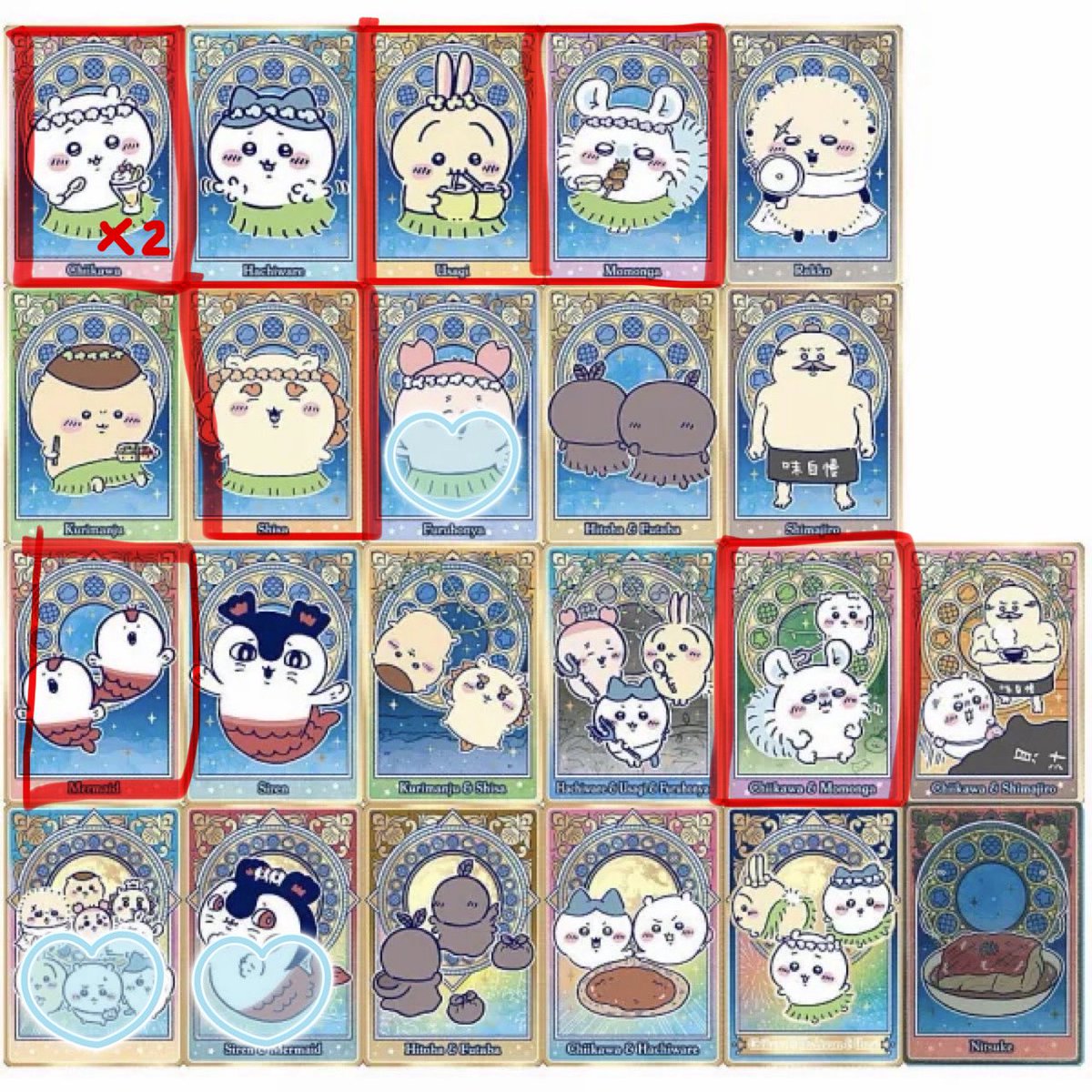 chii_sky_'s tweet photo. @1
【交換】ちいかわ ウエハース

求：
全員集合
＞セイレーン＆人魚
(＞古本屋)

譲：
1枚目赤枠
2枚目過去弾

レアカードに対しては複数提供可能です
全員集合含むお取引のみ探しております

7/31-8/2京都駅付近
8/9大阪 梅田 心斎橋
8/11神戸 三宮
その他京都手渡し
複数あれば郵送検討 https://t.co/2uq1j76QUW