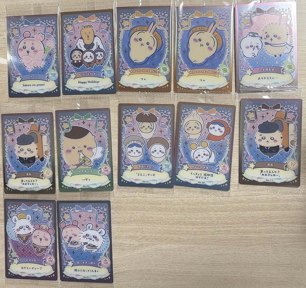 chii_sky_'s tweet photo. @1
【交換】ちいかわ ウエハース

求：
全員集合
＞セイレーン＆人魚
(＞古本屋)

譲：
1枚目赤枠
2枚目過去弾

レアカードに対しては複数提供可能です
全員集合含むお取引のみ探しております

7/31-8/2京都駅付近
8/9大阪 梅田 心斎橋
8/11神戸 三宮
その他京都手渡し
複数あれば郵送検討 https://t.co/2uq1j76QUW