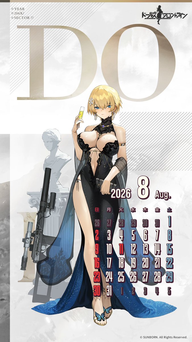 ドールズフロントライン公式 tweet media
