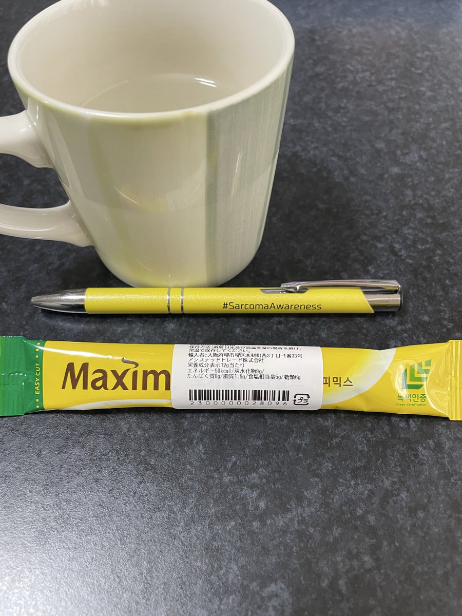 acotei's tweet photo. いつかはドラマを字幕なしで見てみたいと始めた語学アプリはまもなく1000日目。
#旅する黄色ペン
#SarcomaAwareness
#黄色でサルコーマ啓発
7月はサルコーマ啓発月間🎗️ https://t.co/GIVFyDVcYW