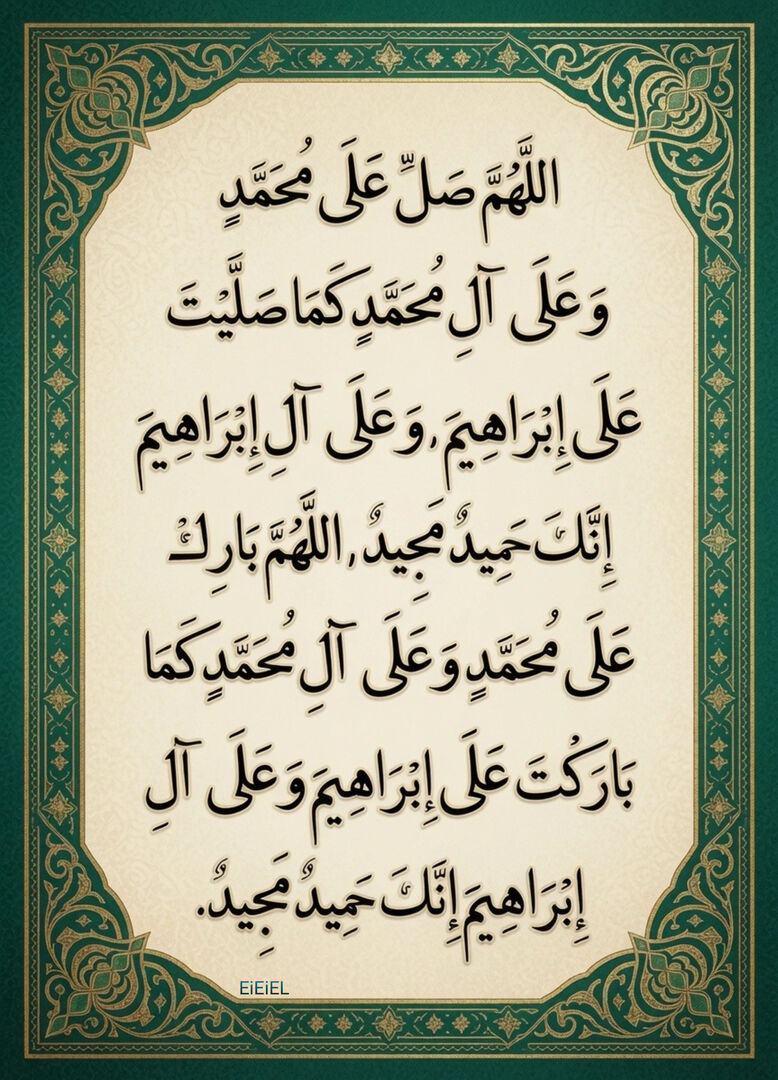 EiEiEl tweet picture