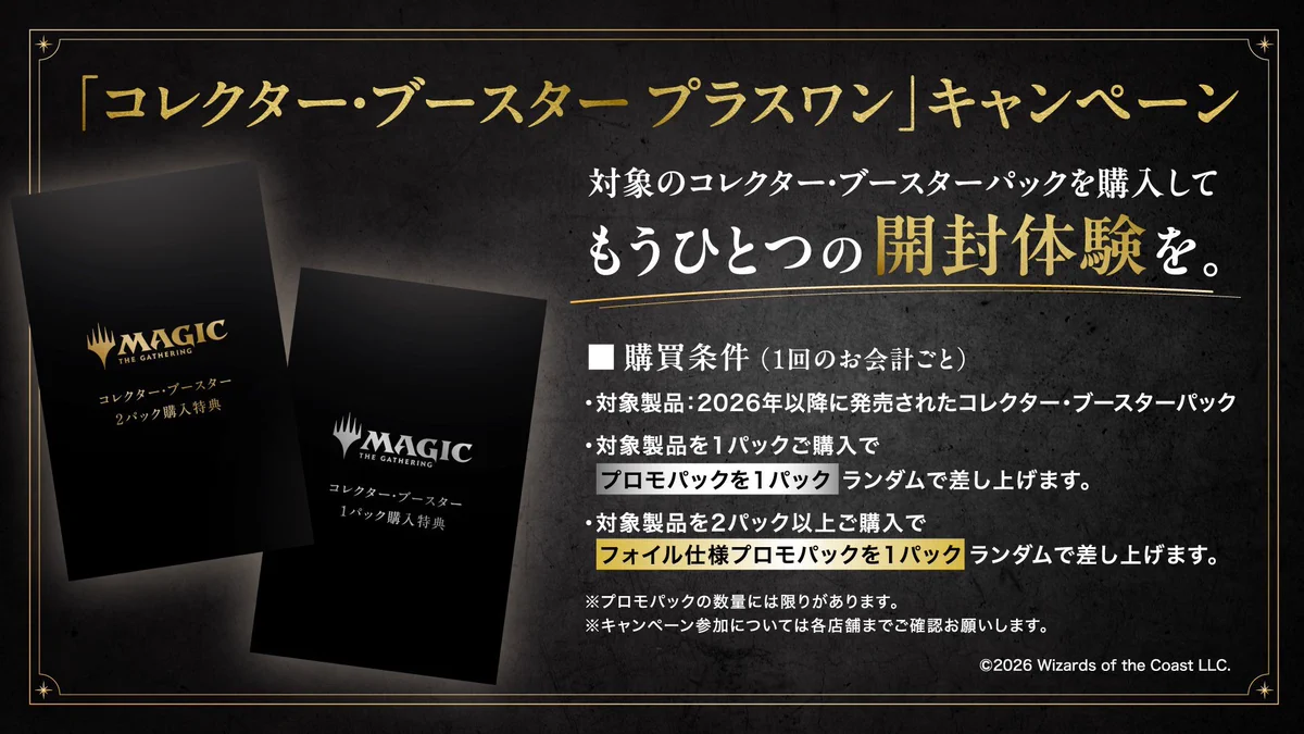 イエローサブマリン町田GAME SHOP on X: 