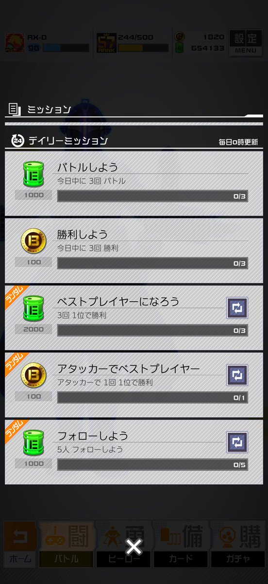 games_mashiru's tweet photo. ( I )おやおやおや https://t.co/5b81dnIyuV