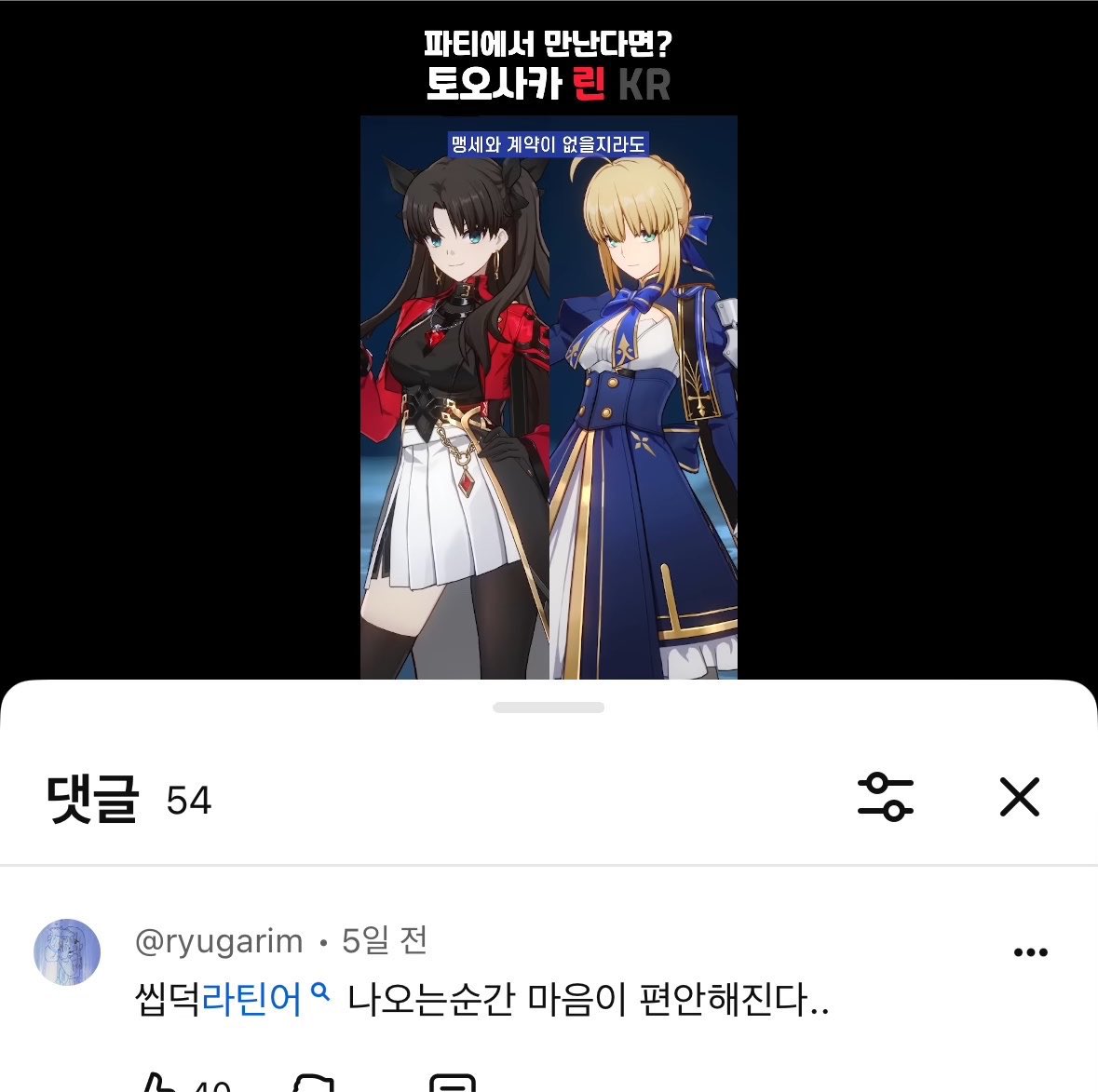 zkfmepdk's tweet photo. https://t.co/v9aDoBmWhx