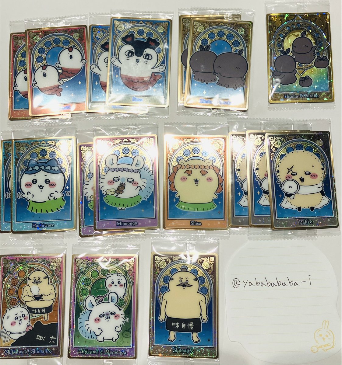yababababa_i's tweet photo. 映画 ちいかわ 人魚の島のひみつ ウエハース　交換

譲】　画像のもの

求】　うさぎ×2、ハイパーレアカード(ちいかわハチワレうさぎ)

ハイパーレアにはこちら3:1交換可能です。
郵送希望です📮
お気軽にお声掛けください🙇‍♀️ https://t.co/GdaT7EKJSC
