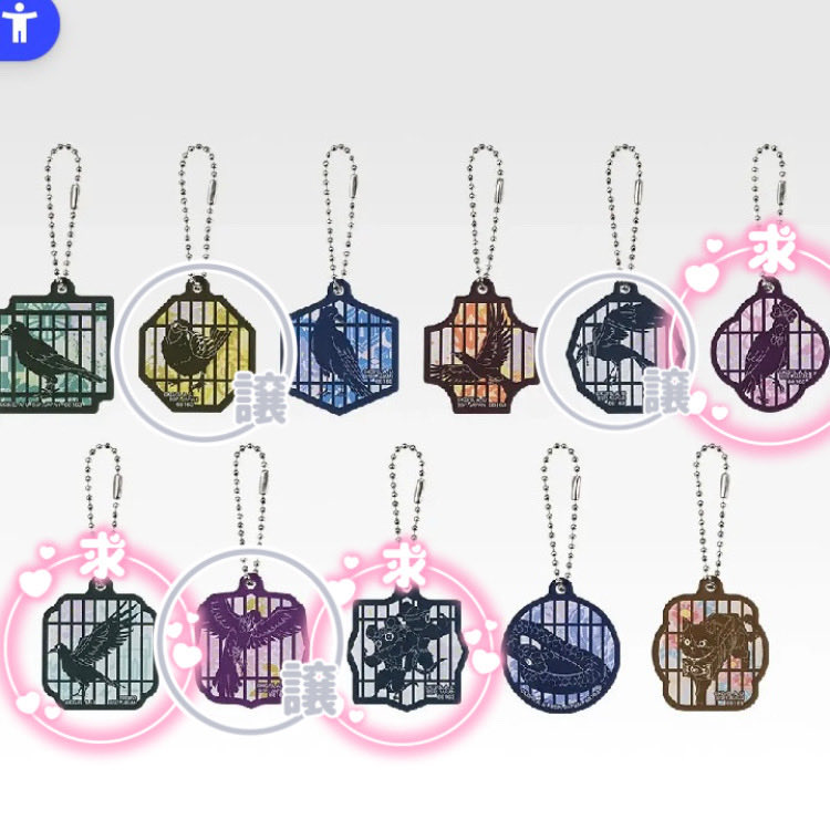 NEJIRE_1OO6's tweet photo. 【交換】 一番くじ 鬼滅の刃 ～上弦の弐～

譲
→煉獄、獪岳、猗窩座、玄弥など（画像1）

求
→カナヲ>しのぶ>カナエ、恋雪
   ムキムキネズミ>カラス銀子>カラス麗（画像2.3）

・郵送のみ

・煉獄さんとの交換は、纏めて交換していただける方を優先させて頂きます。

⚠️初回の方プロカ必読 https://t.co/QqLE3iCLVd