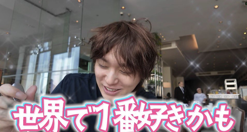 7QOOc9scy2rqyPB's tweet photo. ちょっとあまりにもメロくって
伊野尾担いきてます？？？？
この回めちゃくちゃメロかったですよね？？プライベートお友達といる時慧ちゃん呼びだしぽわぽわ姫ポジすぎてとんでもメロかったですよね？？たまりませんな←
（俺を見ろよ!!!!😡りょ）←ひぃぃいい!!!!ごめんなさぁぁい（ﾃﾞﾚっ🐶❤️）← https://t.co/qcCOnBjhl0