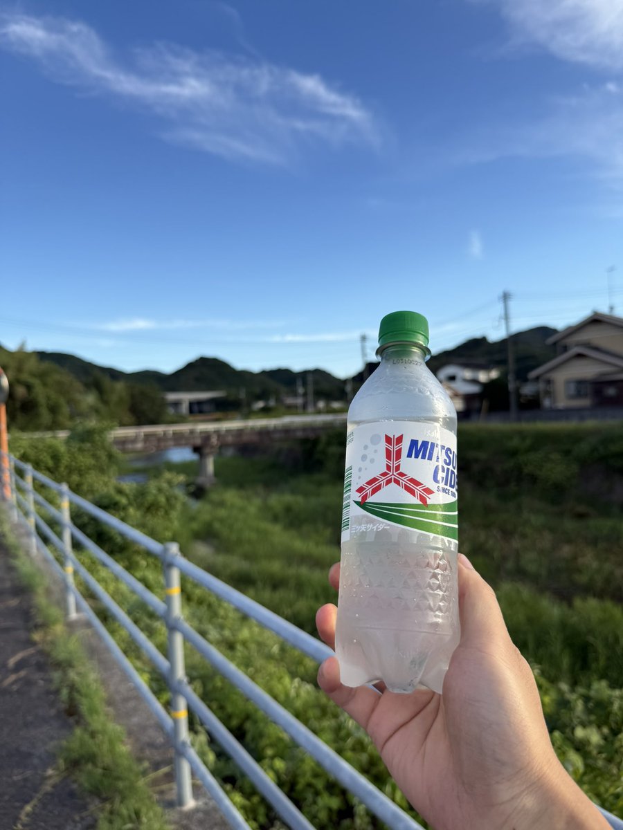 ootaki1001's tweet photo. 夏っすね☀️
サイダーっすね https://t.co/GL8Lh9IuDp