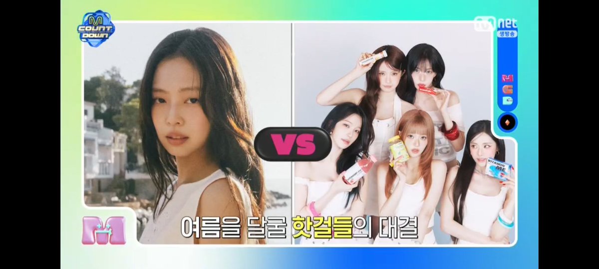 WWEKPOP's tweet photo. #MCOUNTDOWN UPDATE:
THE MC'S ARE OUT AFTER THE #Hatq PERFORMANCE TO KICKOFF THE SHOW!
TODAY'S MATCHUP
@jennierubyjane VS @realfromis_9
WHO YA GOT?
TUNE IN TO @MnetMcountdown RIGHT NOW ON @MnetKR ๐จ https://t.co/N3CFue0R6S