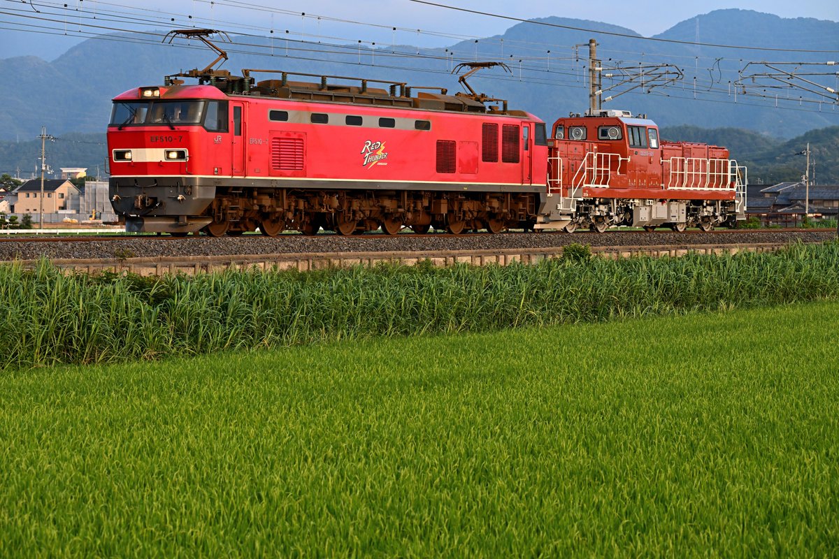 Chicken_actin's tweet photo. 26/07/29
8561レ EF510-7 + DD200-501 https://t.co/bW5P7aXgxB