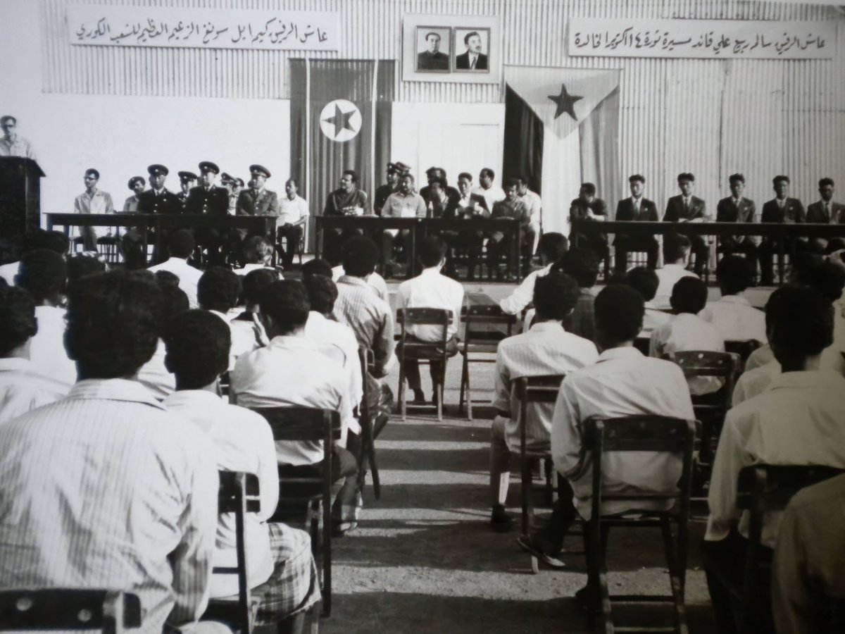 PicturesSoc's tweet photo. Korea-Yemen friendship. "Long live Comrade Kim Il-Sung, Great leader of the Korean People!" Right banner: "Long live Comrade Salim Rubaya Ali, leader of the Great &amp; Eternal October 14 Revolution!". 1970s https://t.co/66sQ1BMzfD
