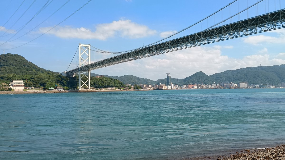 scoopy93433's tweet photo. 下関市関門海峡はとても綺麗ですね！
ここには美味しいおでんとうどんがあるので是非、夏休み、旅行の際には行ってみてくださいね😁 https://t.co/4AVZovWhuU